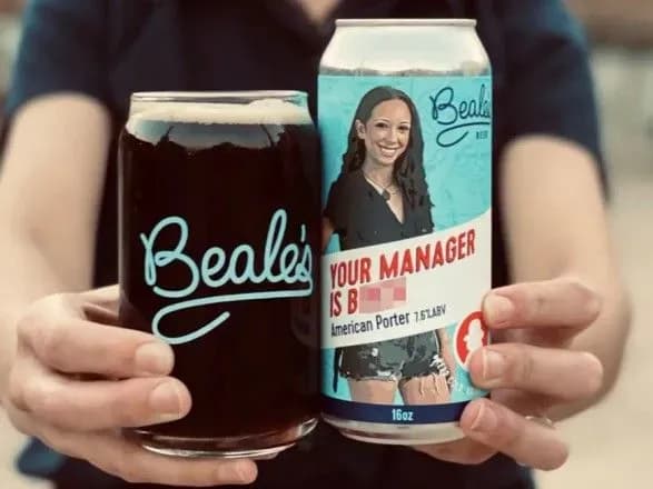 Ответ интернет-троллю: пивоварня назвала пиво цитатой из нецензурного письма клиента