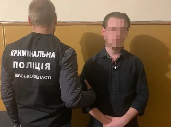 Сын "заказал" отца: полиция раскрыла резонансное убийство