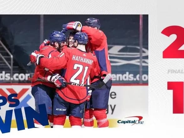 Сьома поспіль перемога вивела "Вашингтон" в лідери НХЛ