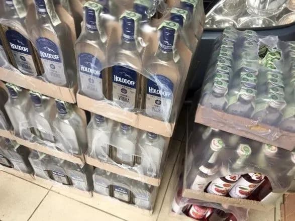 В зоні ООС вилучили підробленого алкоголю та цигарок на понад 1 млн гривень
