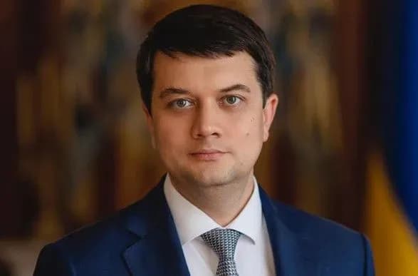 Голова ВР Дмитро Разумков здійснить візит до Бельгії та Люксембурга