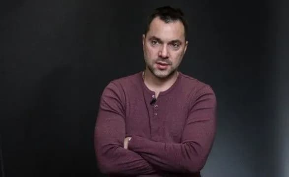 Содержание проектов документов ТКГ не разглашают по просьбе Франции, Германии и ОБСЕ - Арестович