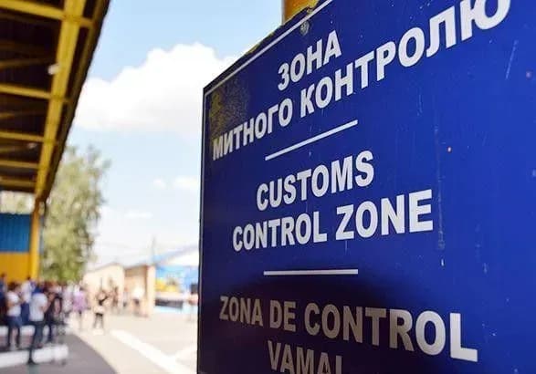 Уряд підтримав будівництво 10 та реконструкцію 25 пунктів пропуску митниці