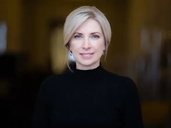Верещук пояснила “закритість” РНБО