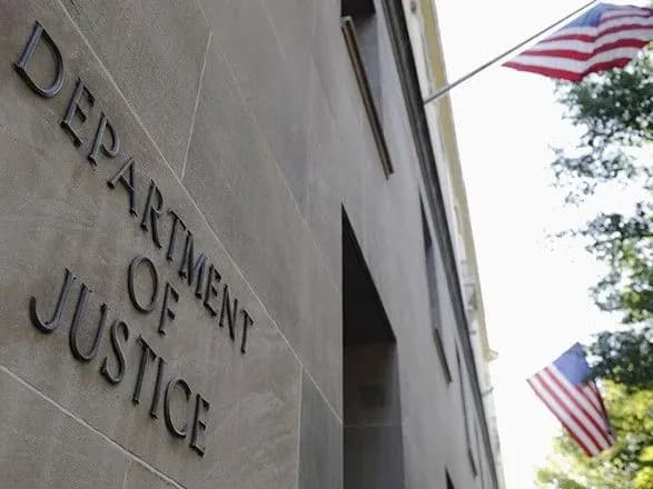 У США за контрабанду підробних ліків засудили двох громадян України – Мін’юст США