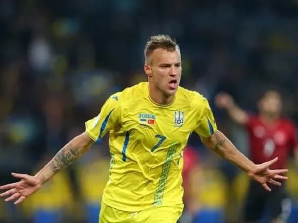 Один із лідерів збірної України пропустить гру з фінами: відомі деталі