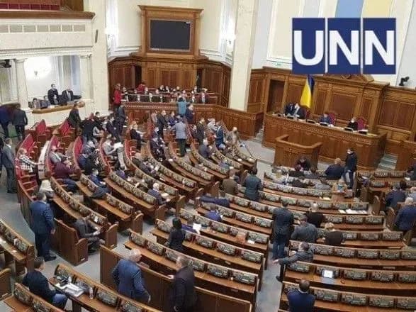 Нардепи почали збирати підписи для проведення третього позачергового засідання ВР