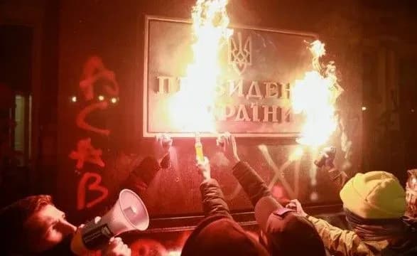 Протест на Банковій: ще одного підозрюваного відправили під цілодобовий домашній арешт