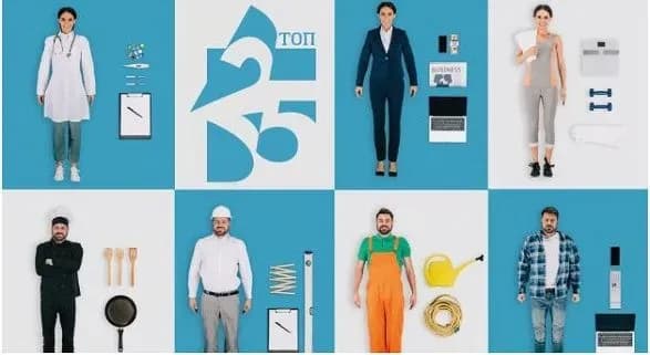 "ТЕДІС Україна" серед кращих роботодавців країни - "Власть Денег"