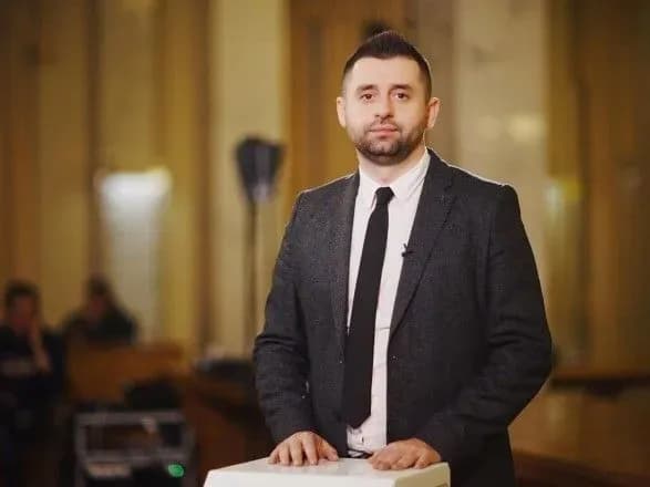 У фракції “Слуга народу” відзначили роль США в обороноздатності України