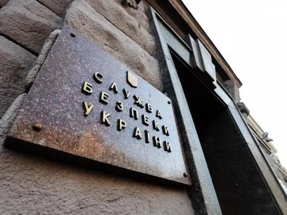 У СБУ прокоментували рішення РНБО про санкції проти контрабандистів