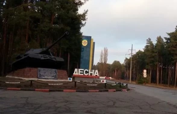 У "Десні" застрелився з автомата військовий-контрактник