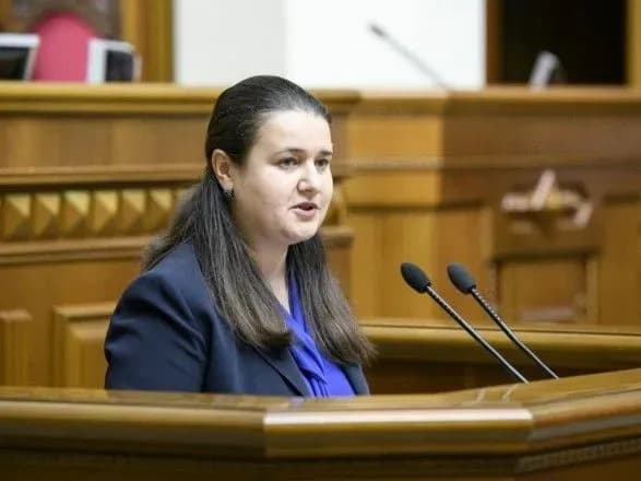 Маркарова: Україна зберігає двопартійну підтримку США