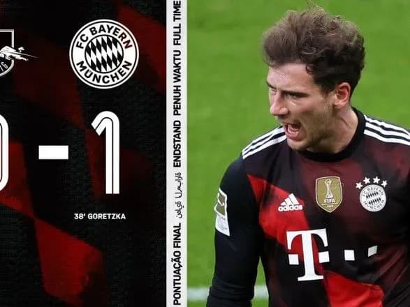 "Баварія" стала переможцем поєдинку лідерів Бундесліги