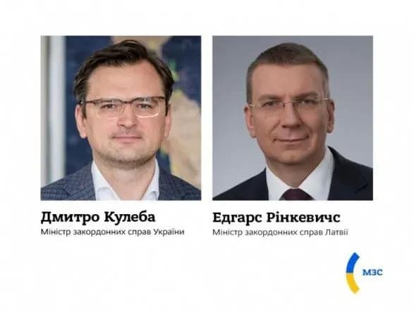 Кулеба зідзвонився із главою МЗС Латвії: говорили про загострення на Донбасі