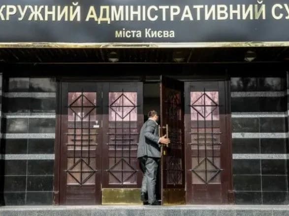 ОАСК зробив заяву щодо обшуків НАБУ: детективи “нічого не знайшли”
