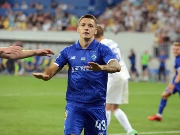 Нападника "Динамо" перевели у дубль команди з іноземного чемпіонату