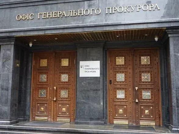 Венедіктова наполягає, щоб після 1 вересня підставою для роботи в прокуратурі була атестація