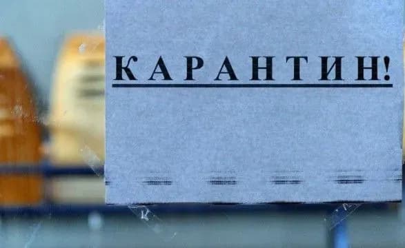Карантинні обмеження у Київській області продовжили до 23 квітня