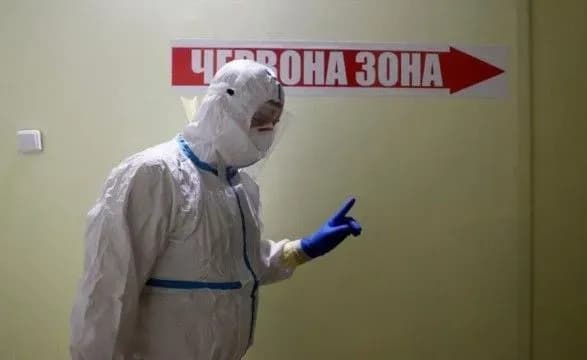 Офіційно: Харківська область 11 квітня перейде у "червону зону"