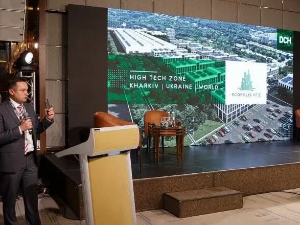 В "Екополісі ХТЗ" Ярославського створюють "парк парків" та будуть разом з турками збирати автобуси