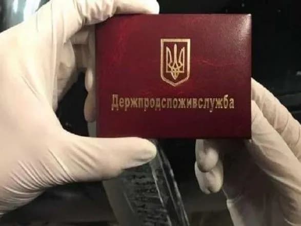 Нардепи поскаржилися на голову Держпродспоживслужби: призначає недолугі кадри та ігнорує проблеми