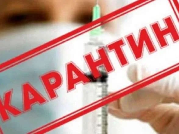 У Дніпрі продовжили карантин до 30 квітня