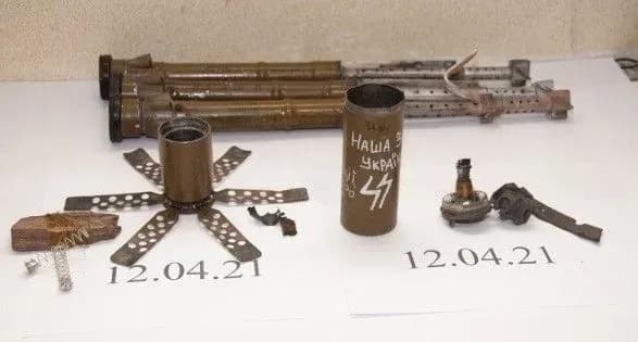 Під виглядом дій українських військових окупанти замінували селище на Донбасі