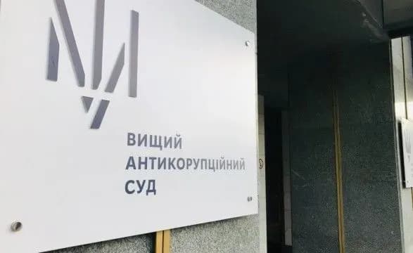 Мільйони доларів, сотні тисяч євро та шекелі: суд арештував майно, яке вилучили під час обшуку у брата голови ОАСК
