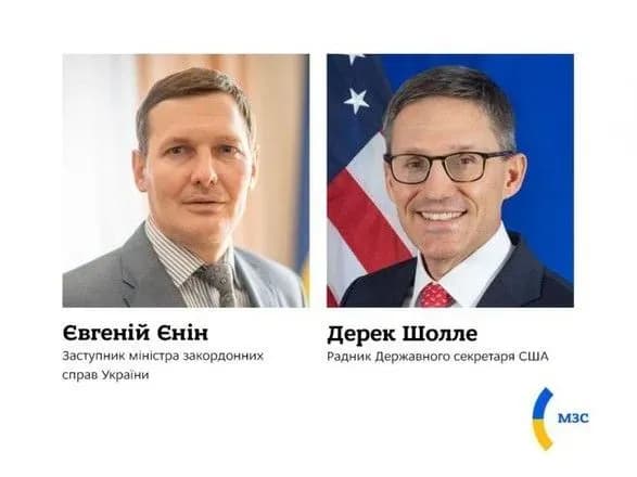 Радник Держдепартаменту США: "Північний потік – 2" є невигідною угодою для Європи