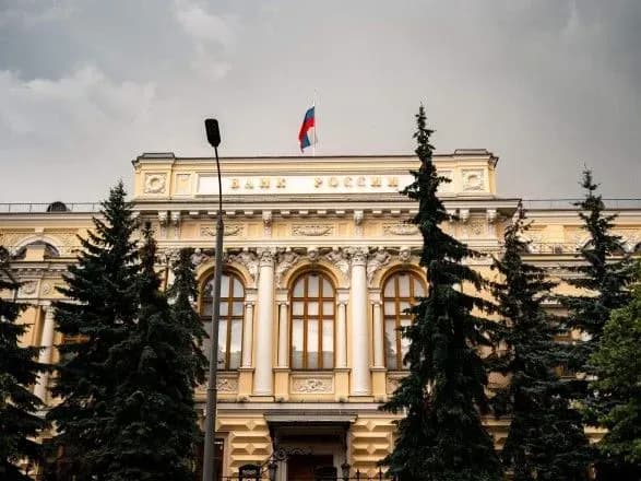 Санкції США проти Росії: що вони передбачають