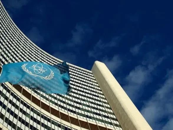 МАГАТЭ сообщила, что будет постоянно вести мониторинг сброса воды с АЭС "Фукусима"