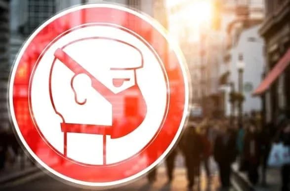 Посилений карантин у Львові продовжили до 4 травня