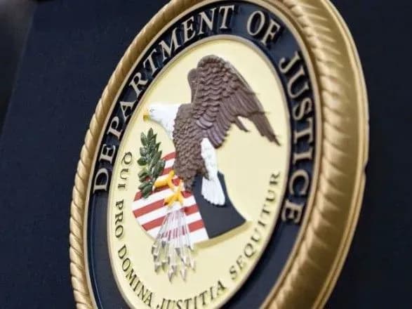 США перевіряють російські компанії на предмет зв'язку з спецслужбами РФ