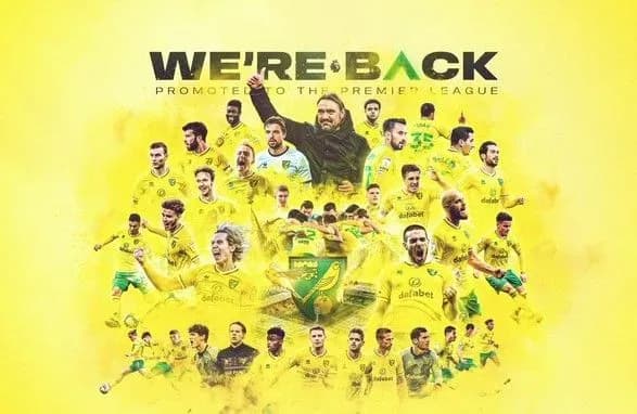 Футбол: визначився перший новачок майбутнього сезону АПЛ