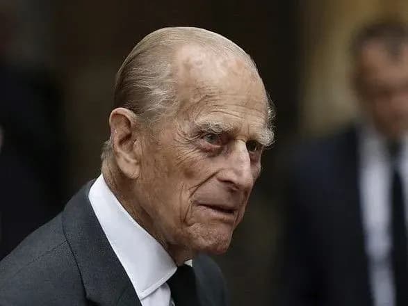 У Великій Британії відбулися похорони принца Філіпа: яким було прощання