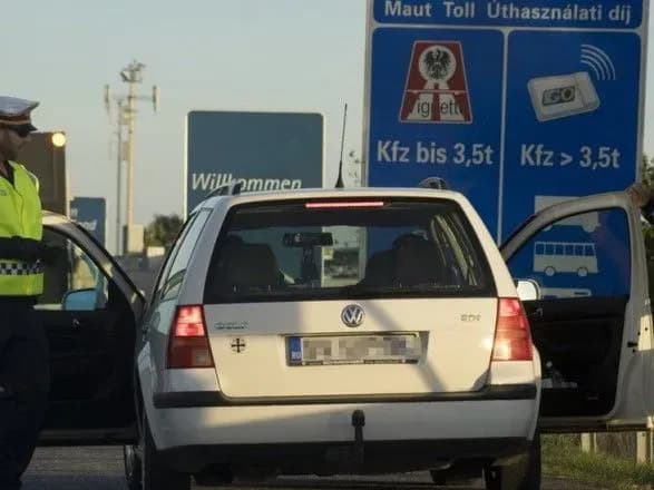 Ісландія хоче посилити прикордонний контроль