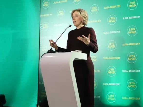 Верещук: требование разорвать дипломатические отношения с Россией - это не позиция фракции