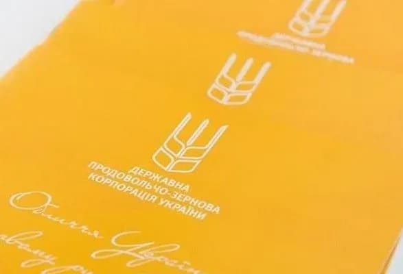 Політтехнолог розкритикував Державну продовольчо-зернову корпорацію за корупцію