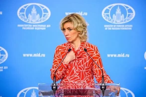 МЗС РФ повідомило про формування списку недружніх країн: США вже у переліку