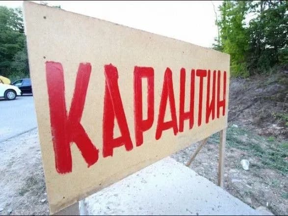 В Україні на травневі свята не змінюватимуть модель карантину