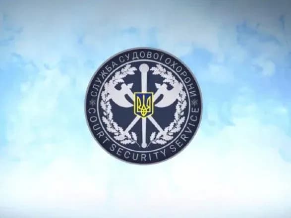 Рада урегулировала вопросы прохождения службы в Службе судебной охраны