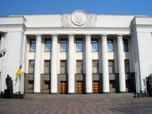 Рада підтримала проект закону щодо активізації діяльності наукових парків
