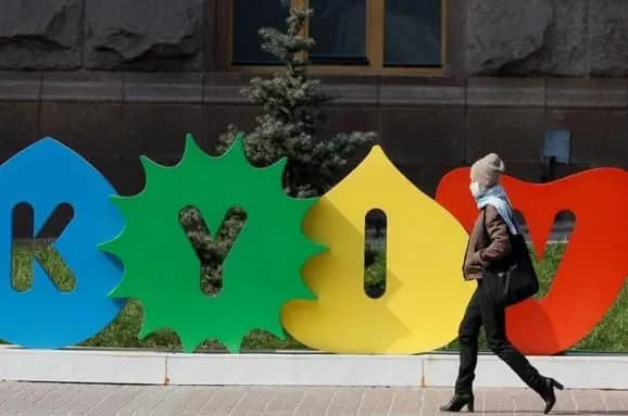 Официально: Киев выйдет из "красной зоны" 1 мая