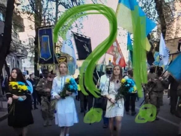 "Неприпустимо": голова Інституту нацпам'яті висловився про марш на честь СС "Галичина"