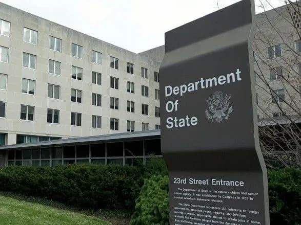 США мають намір ввести санкції проти відповідальних за ситуацію в Гонконзі