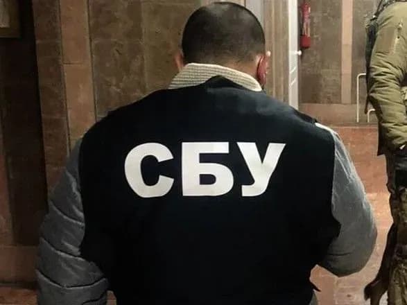 Справа про заборону Партії Шарія: СБУ залучили третьою особою до справи