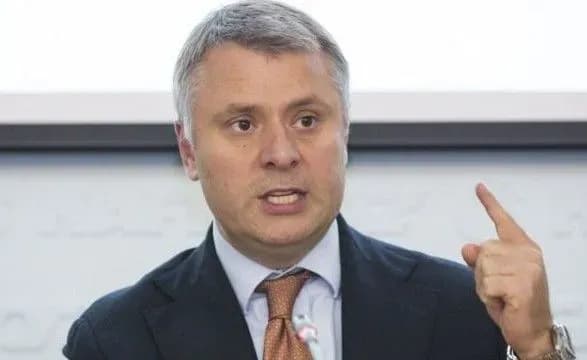 Юрій Вітренко вже порушив Конституцію України та низку законодавчих актів - думка юриста