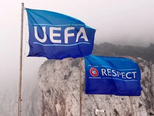 Троє відмовились: УЄФА оголосив заходи з реінтеграції дев'яти учасників Суперліги