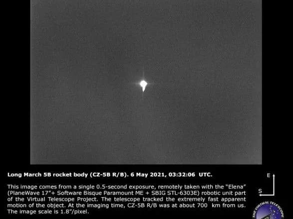 Астрономам вдалося зафіксувати китайську ракету, яка вийшла з під контролю і падає на Землю